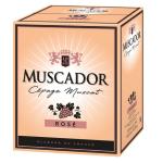 muscador-cepage-muscat-rose-115d-75-cl