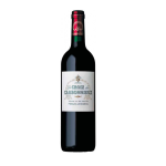 LA SIRENE DE GISCOURS 2019 MARGAUX