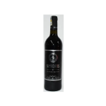 SOUVENIR ROUGE 75CL