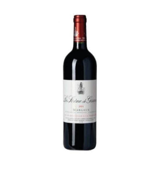 LA SIRENE DE GISCOURS 2019 MARGAUX
